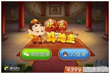 2025游戏版本更新丨欢乐斗地主如何实现地图扩展评测？性能对比评测