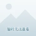 2025游戏硬件革命丨绝地求生如何实现外设深度适配？开发者专访