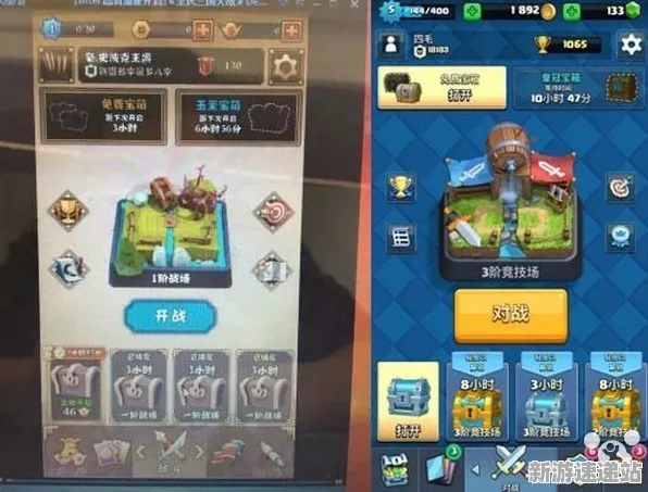 2025游戏GDC直击丨欢乐斗地主如何实现实时全局光照？优化方案揭秘