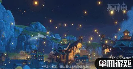 《原神》2025发售日确认！独家内容揭秘实测数据曝光
