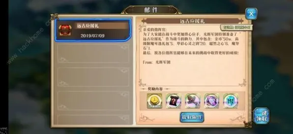 2025游戏全球首发丨羊了个羊如何实现文化本地化？优化方案揭秘
