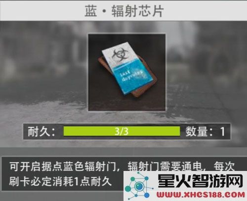王牌战争资源介绍说明