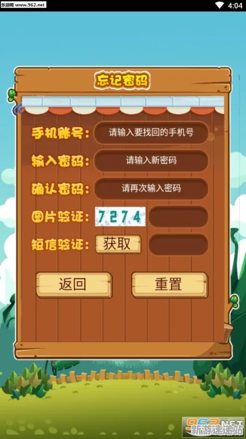 2025游戏发售日确认丨农场小镇如何实现配置需求公布？开发者专访
