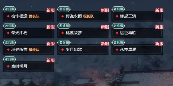 2025AI突破现场»逆水寒智能队友系统全解析，实测数据曝光