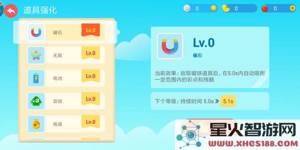 2025贪吃蛇大作战玩法教程