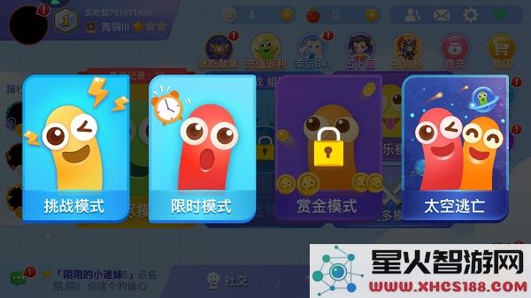 2025贪吃蛇大作战萌新攻略