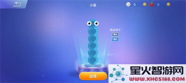 2025贪吃蛇大作战换皮肤教程