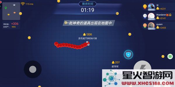 2025贪吃蛇大作战玩法教程