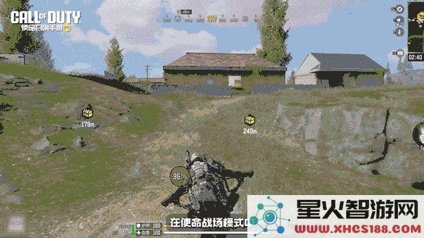 callofduty国际服