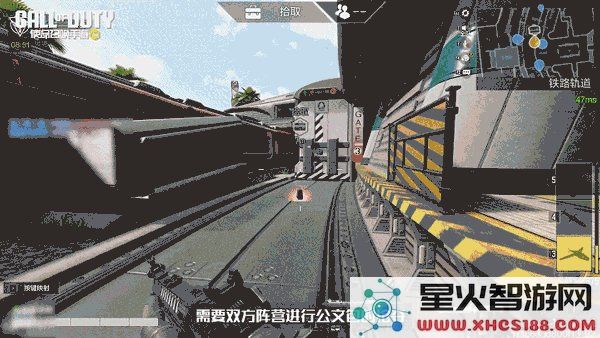 callofduty国际服