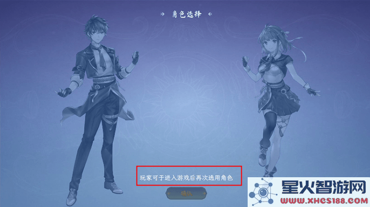 天月麻雀怎么玩