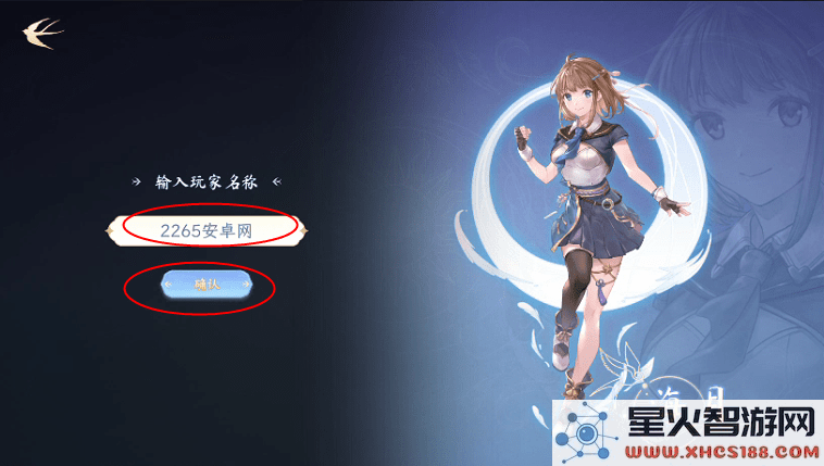 天月麻雀怎么玩