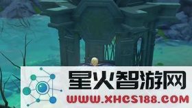 原神璃月无妄坡地灵龛位置