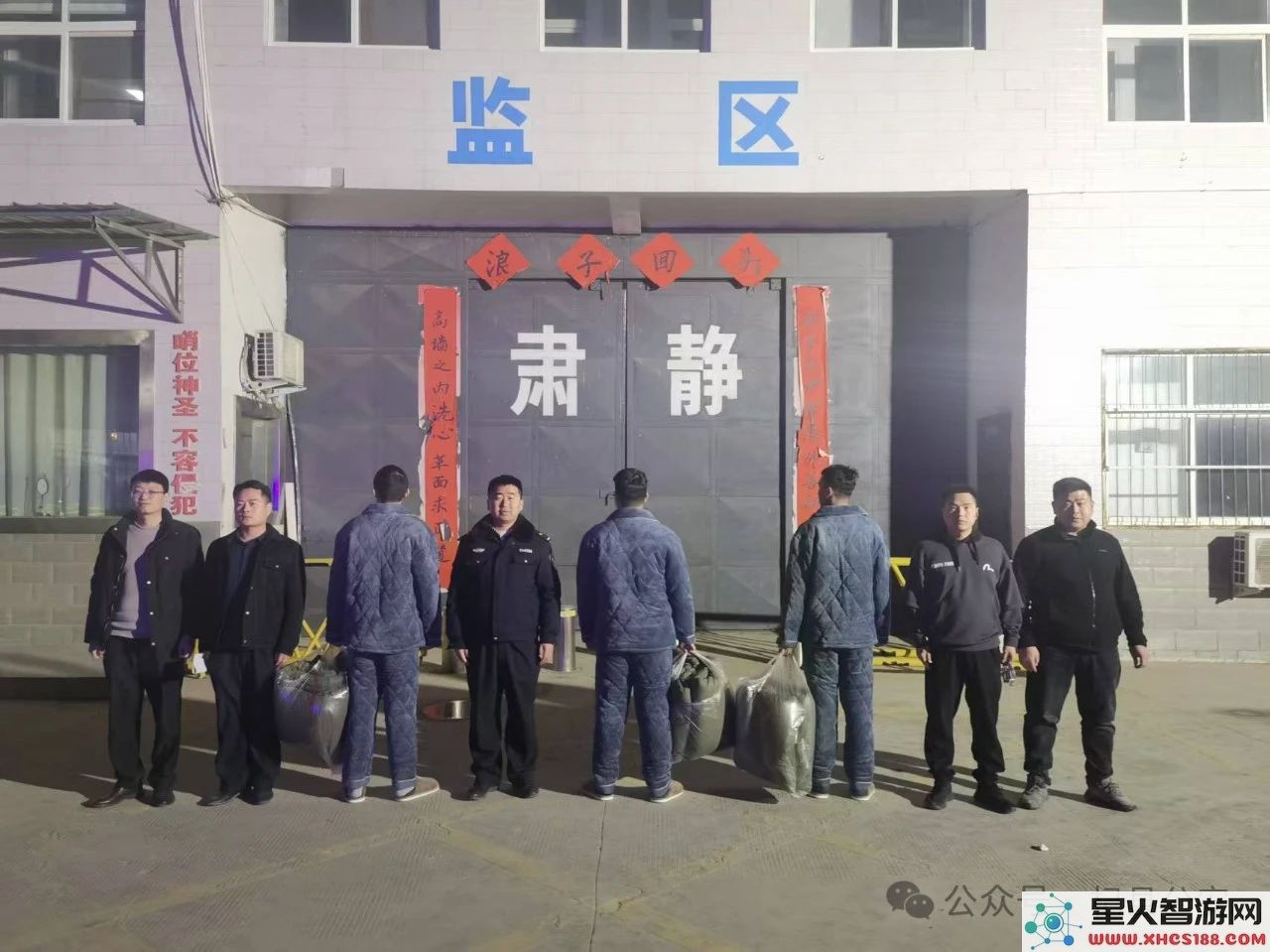 《三角洲行动》联合杞县公安局破获DMA游戏外挂案件