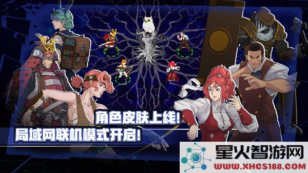 战魂铭人手游下载安装