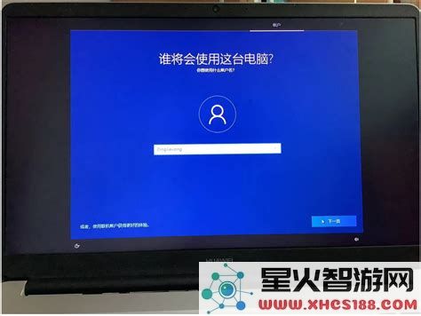 如何判断您的Windows10系统是否为正版实用方法汇总