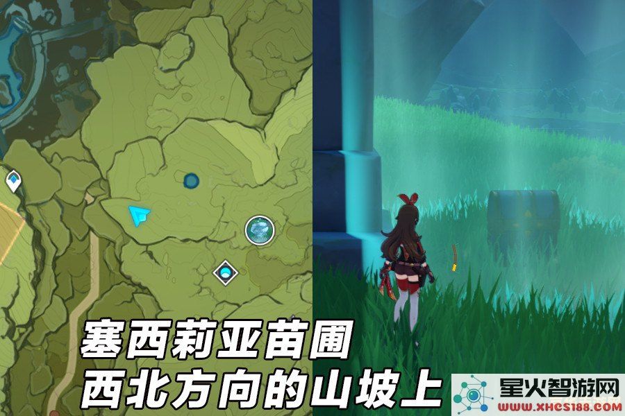 原神宝箱查漏工具