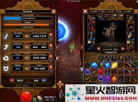 火炬之光2狂战士加点攻略：最佳属性分配详解