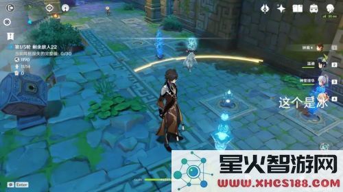 原神机关棋谭攻略梦登楼