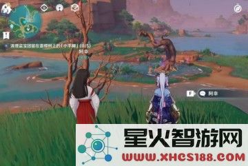 原神五棵树位置