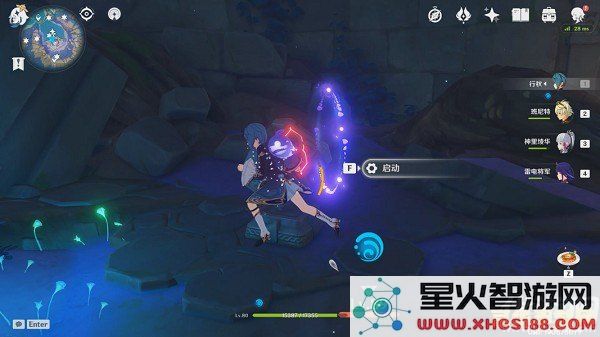 原神天云峠地下解密步骤