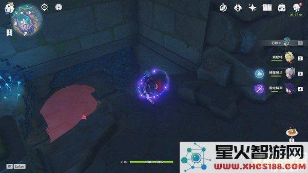 原神天云峠地下解密步骤