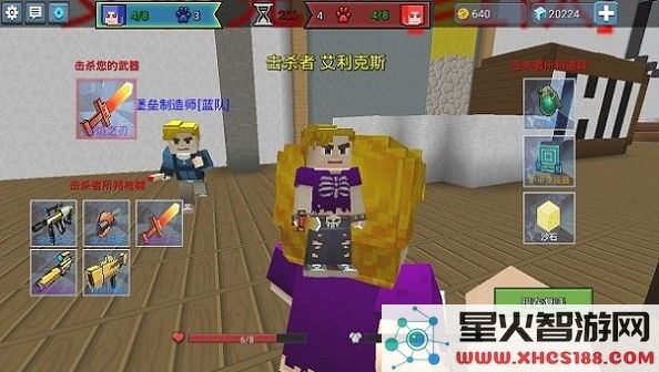 方块堡垒手游攻略