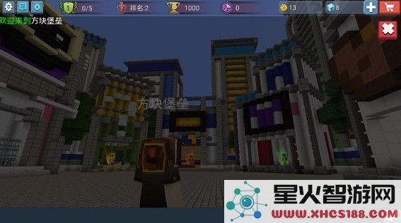 方块堡垒手游攻略