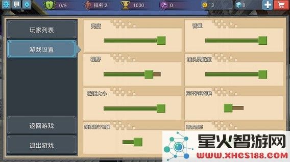 方块堡垒手游攻略