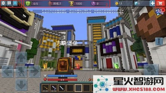 方块堡垒手游攻略