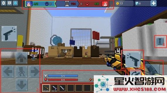 方块堡垒手游攻略