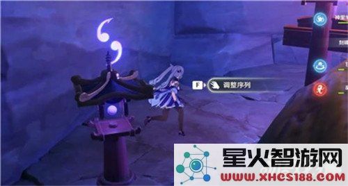原神最后一个结界顺序