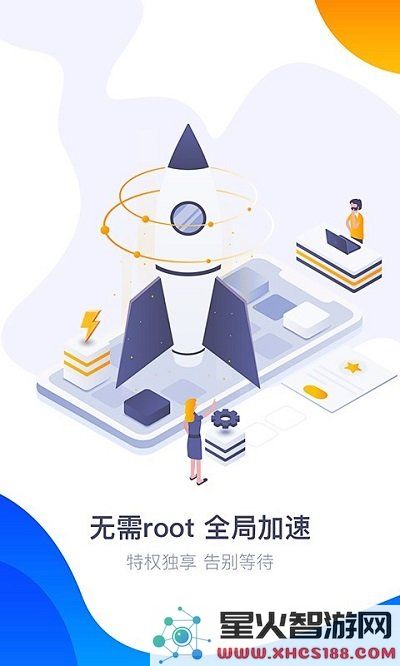 360手游大厅官方下载app