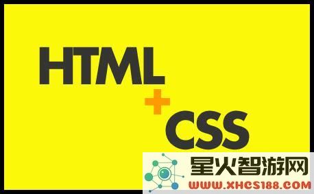 使用HTML和CSS创建简单网页：DIV布局与样式设计指南