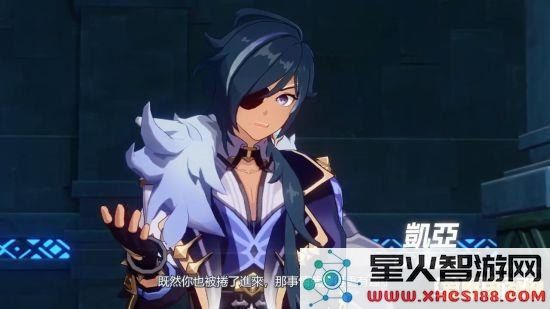 原神妹妹的代号
