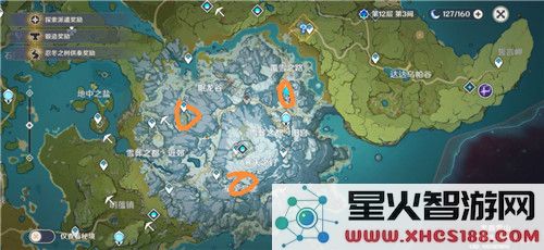 原神雪山碎片任务为什么石头不够