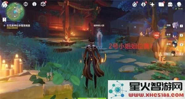 原神废弃神社完整攻略