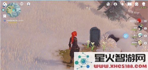 原神三个匣子在哪