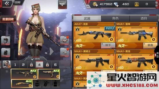 s60F-fxwrhpm2625194