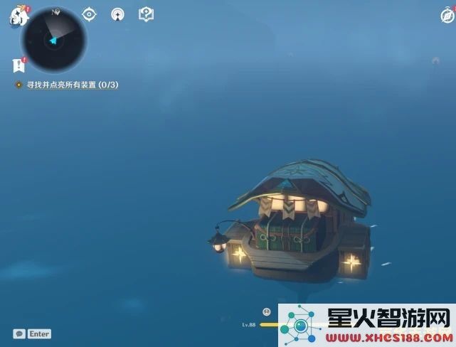 原神金苹果岛点亮所有装置