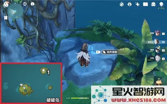 原神浓雾与出口