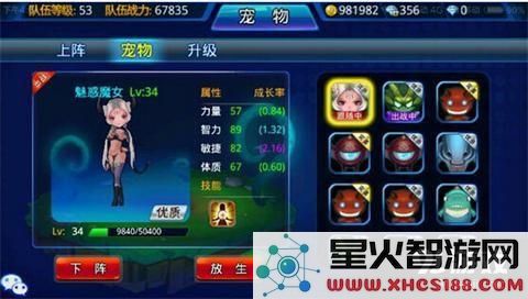 image.php?url=0BtHY300