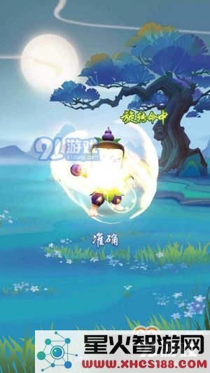 一起来捉妖初始主宠选择建议