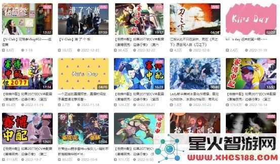 原子之心原神角色被冰箱