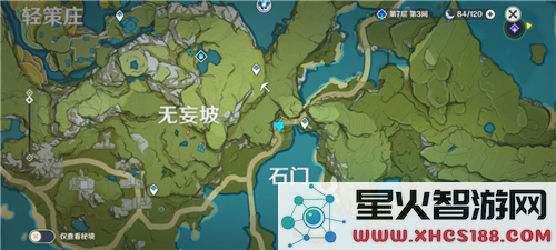原神流明石门在哪里