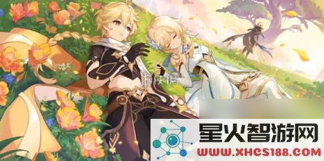 原神飞行考试安柏拿错的书