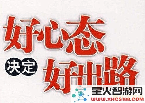 原神甜馨果酒解锁方法