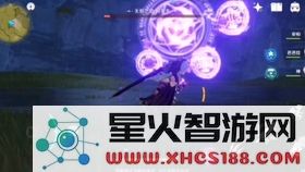 原神主角切换雷属性厉害吗