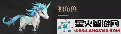 梦幻模拟战SP艾尔文怎么样 SP艾尔文属性天赋技能详细介绍