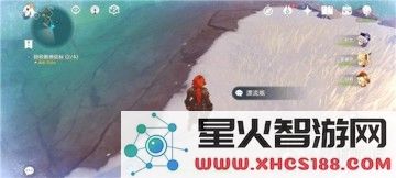 原神笼钓瓶一心切落风